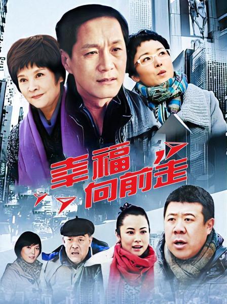 麻豆传媒映画最新国产AV佳作初登场系列 狂野女郎 全新女神许书曼